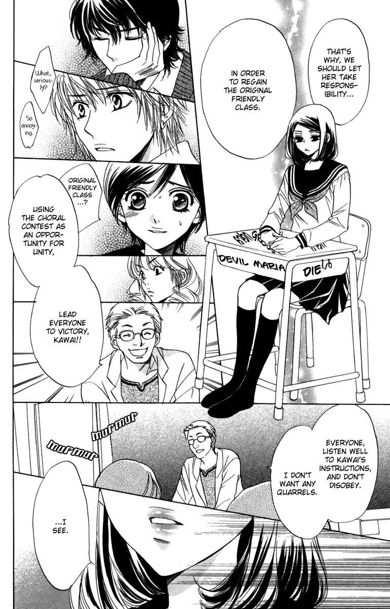 Page 18 Chapter 9 Akuma to Love Song