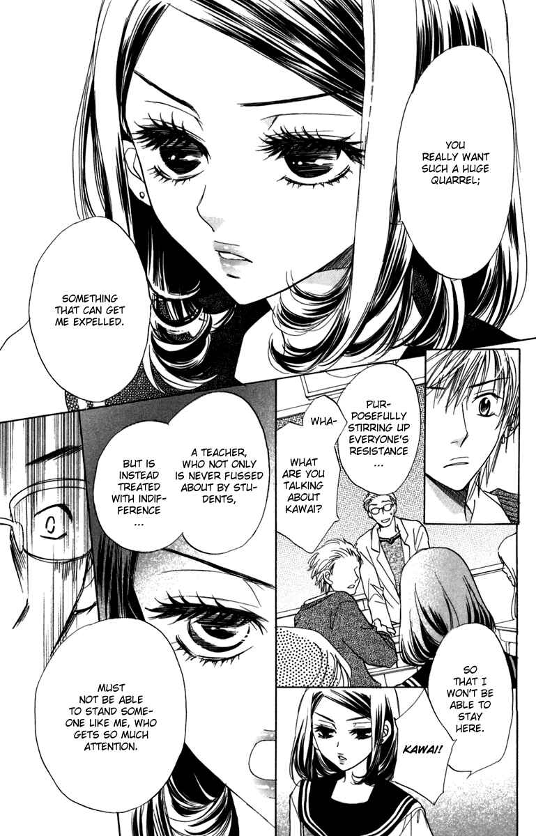 Page 19 Chapter 9 Akuma to Love Song