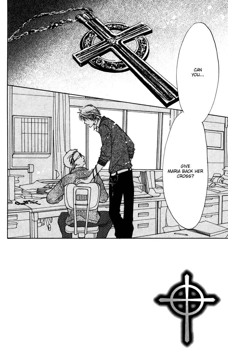Page 2 Chapter 9 Akuma to Love Song