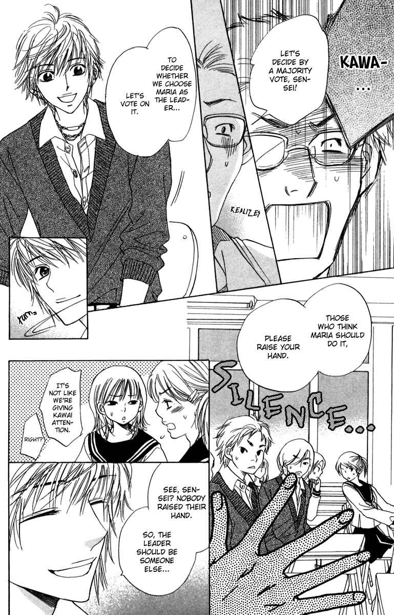 Page 20 Chapter 9 Akuma to Love Song