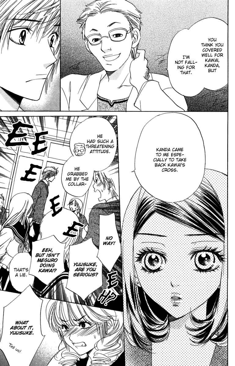 Page 21 Chapter 9 Akuma to Love Song