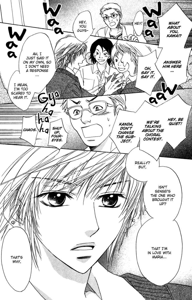 Page 24 Chapter 9 Akuma to Love Song