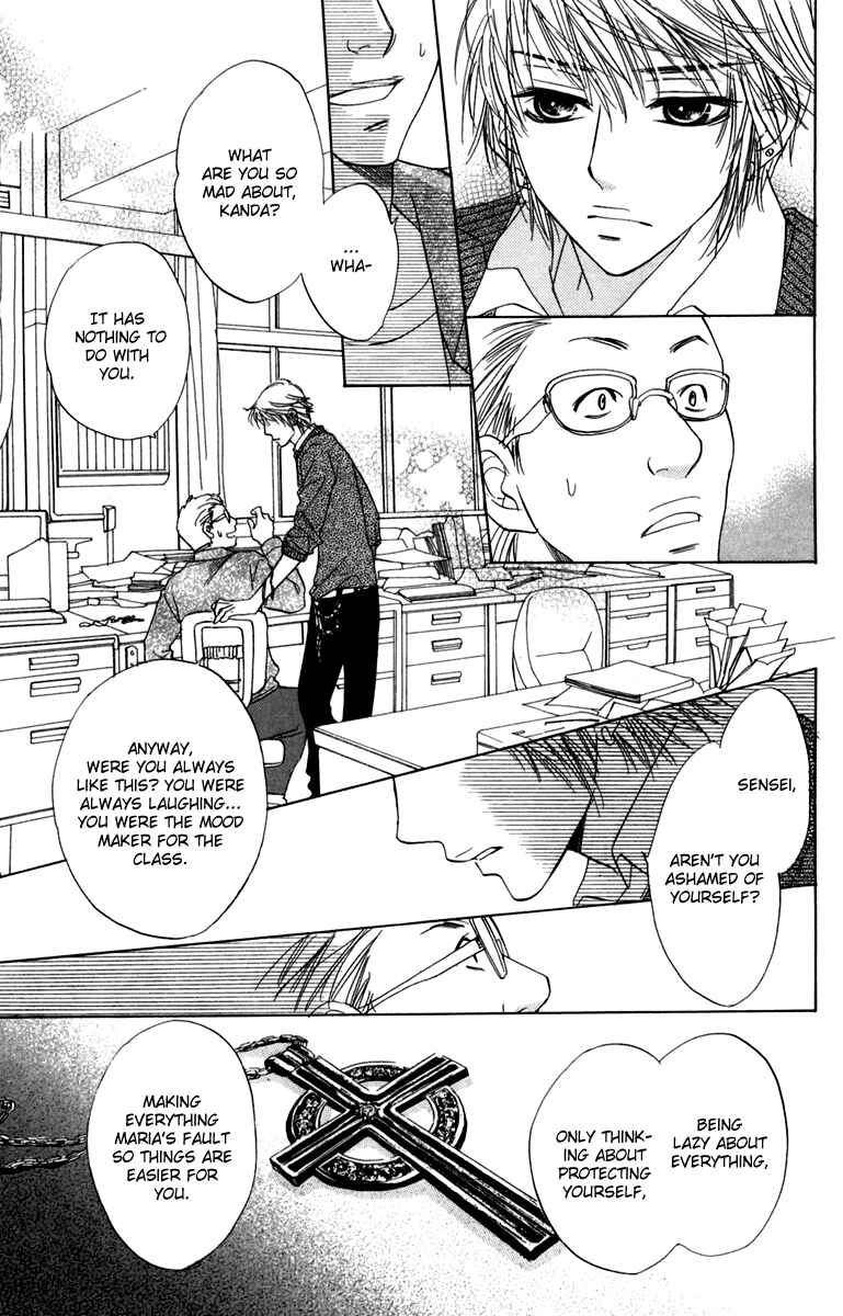 Page 3 Chapter 9 Akuma to Love Song