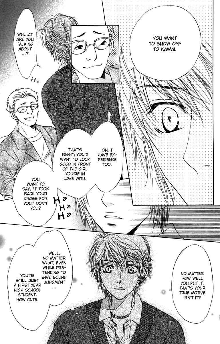 Page 5 Chapter 9 Akuma to Love Song