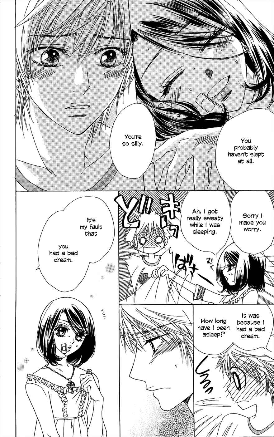Page 11 Chapter 43 Akuma to Love Song