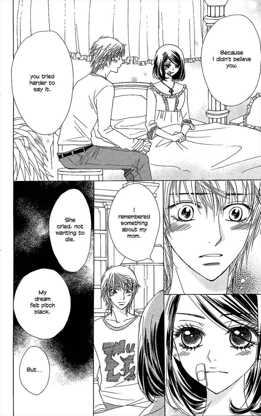 Page 13 Chapter 43 Akuma to Love Song