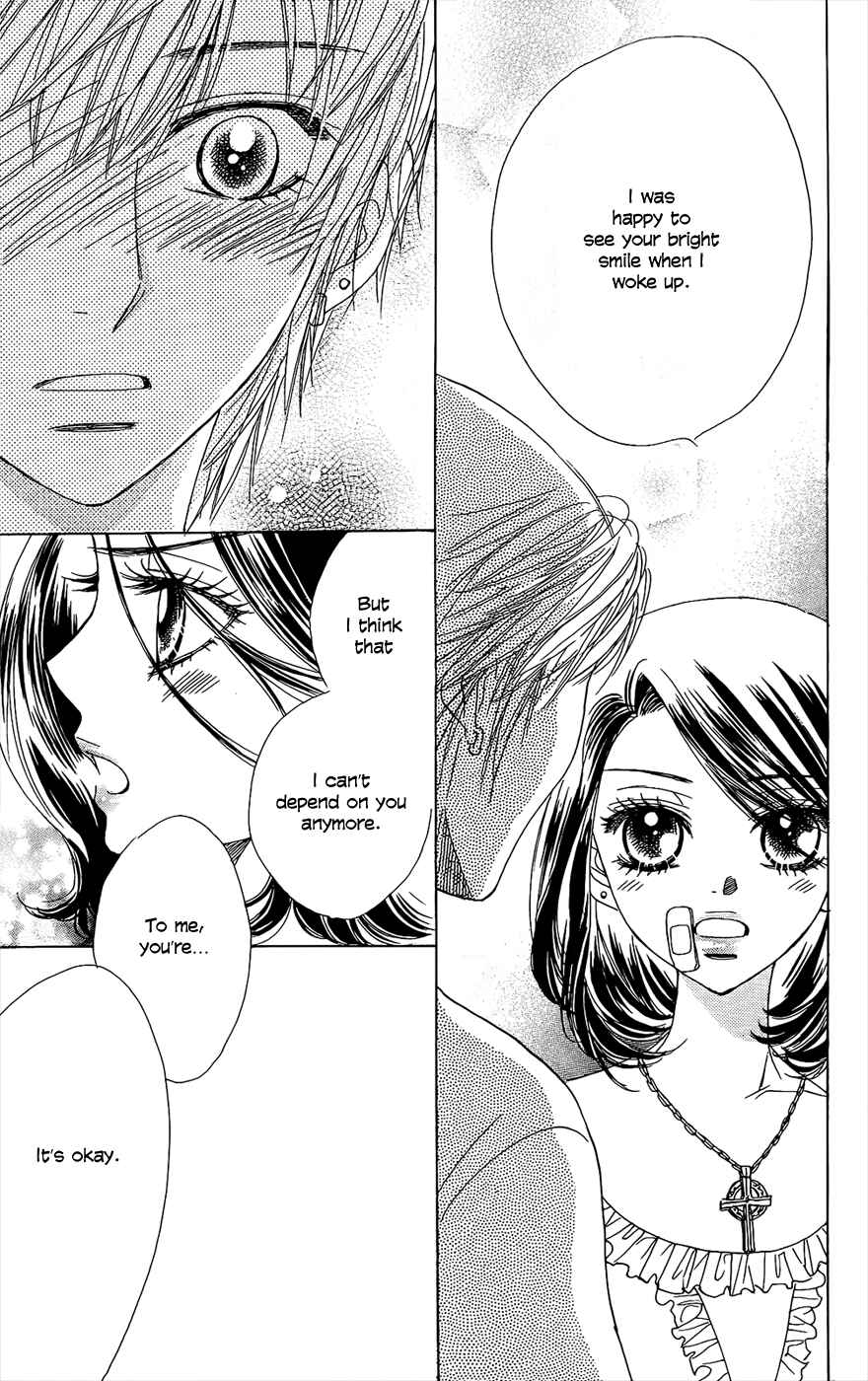 Page 14 Chapter 43 Akuma to Love Song