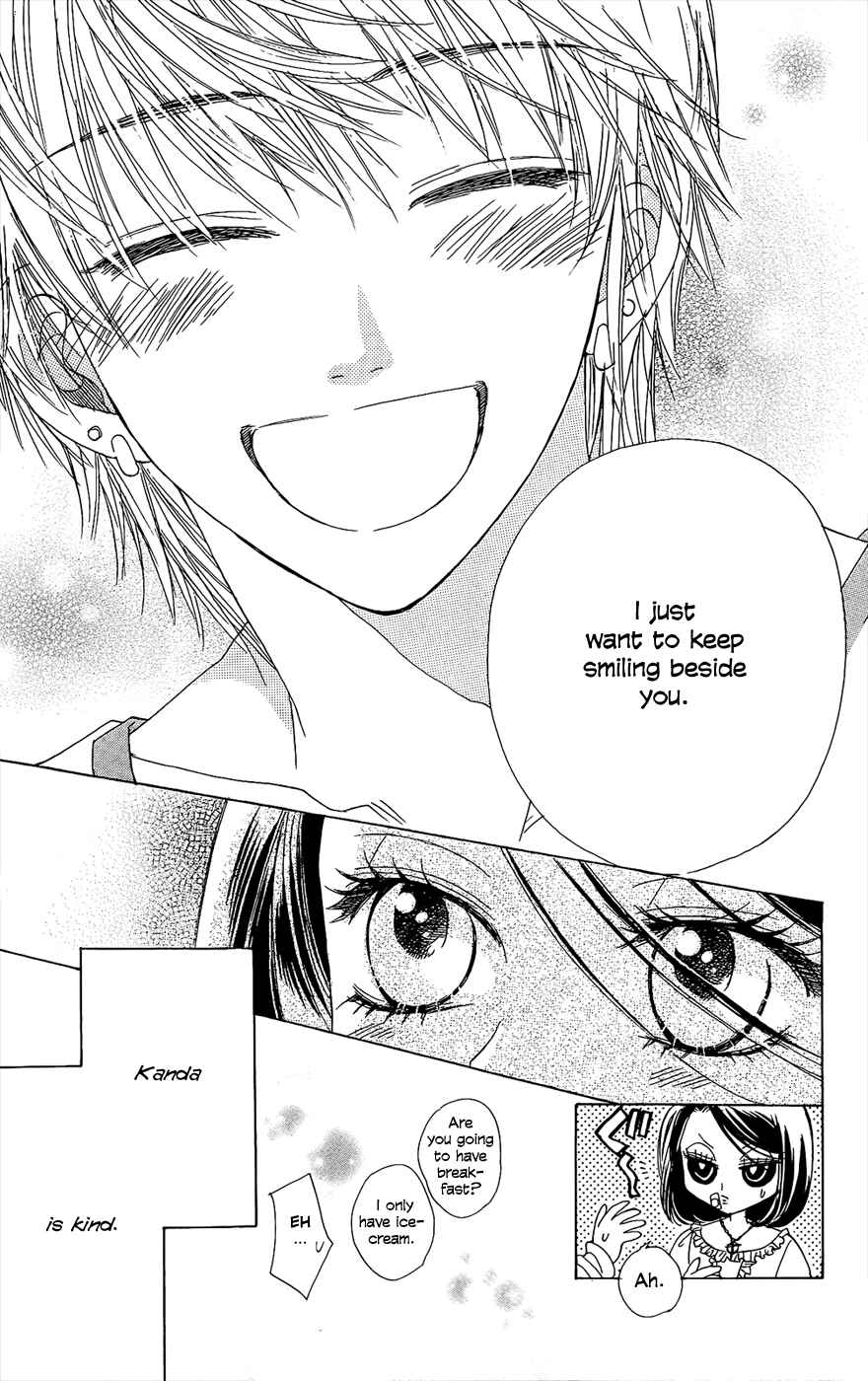 Page 16 Chapter 43 Akuma to Love Song