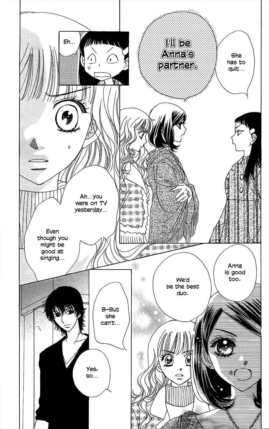 Page 21 Chapter 43 Akuma to Love Song