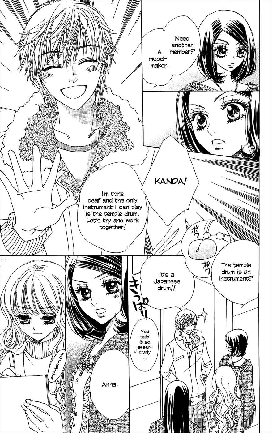 Page 24 Chapter 43 Akuma to Love Song