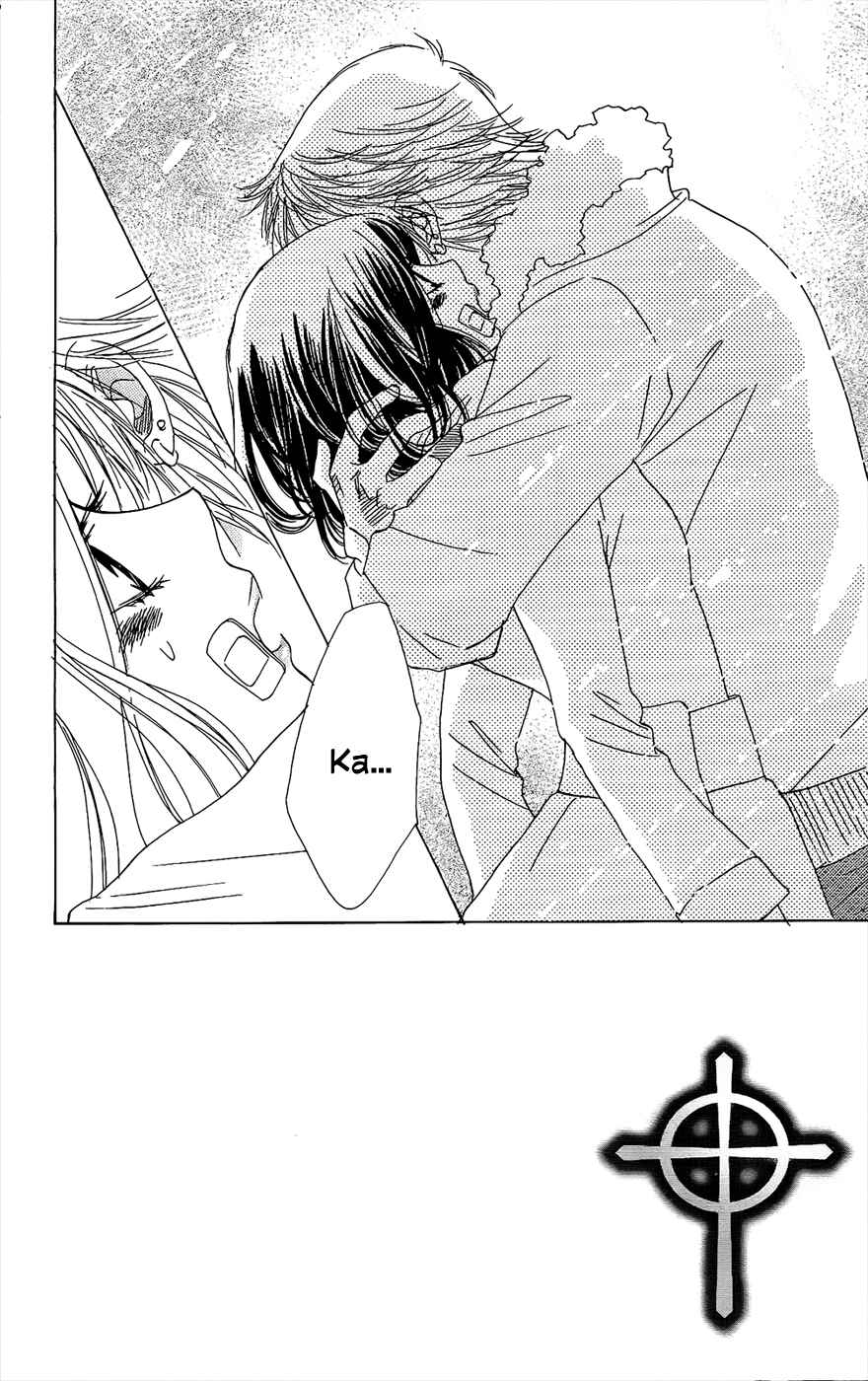 Page 3 Chapter 43 Akuma to Love Song