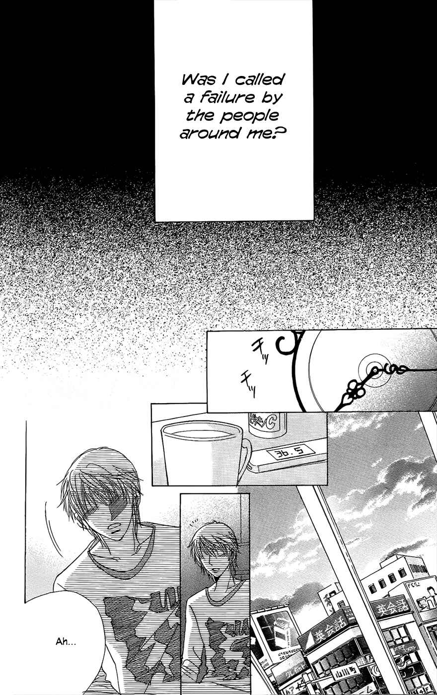 Page 9 Chapter 43 Akuma to Love Song