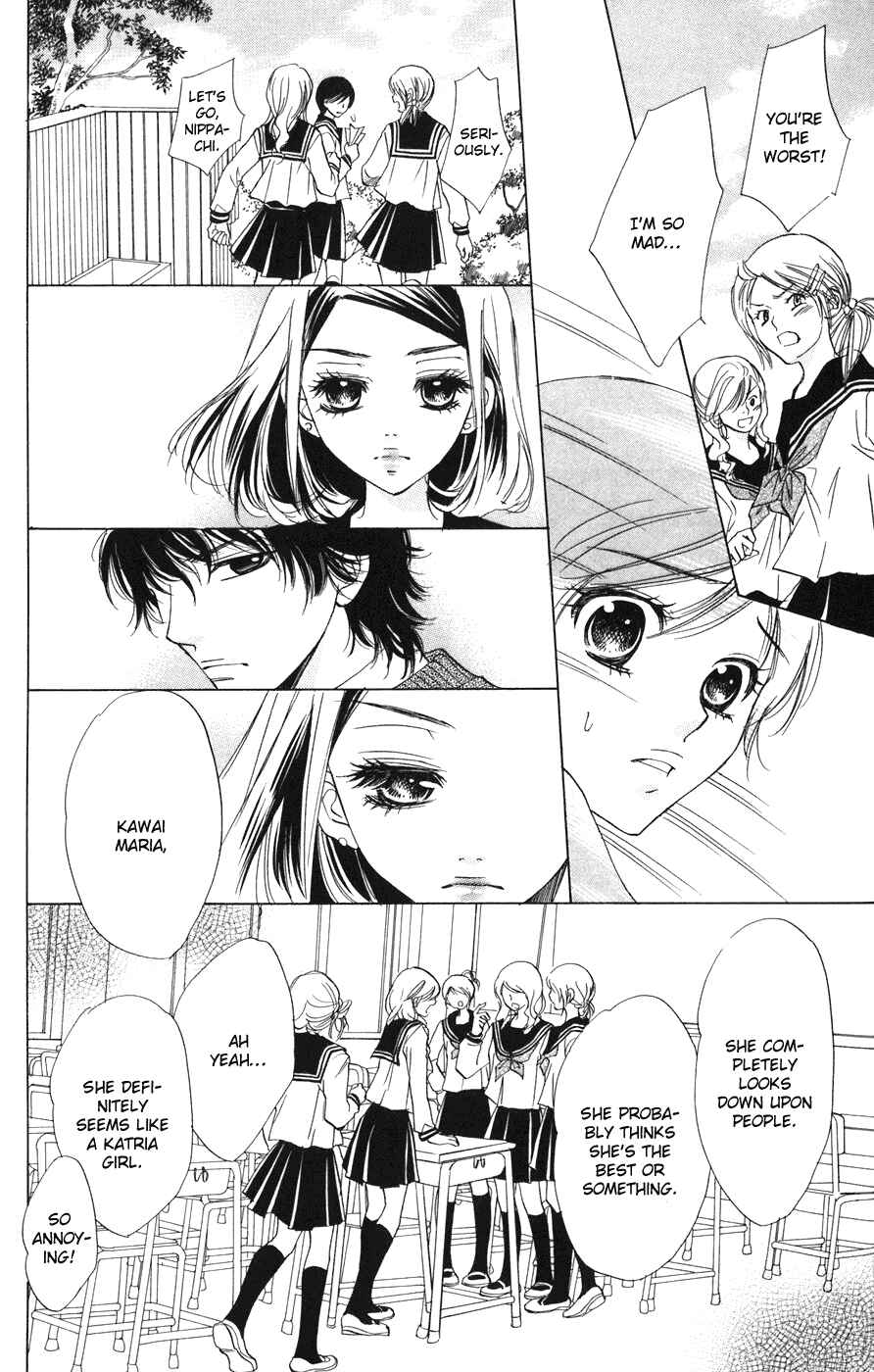 Page 12 Chapter 2 Akuma to Love Song