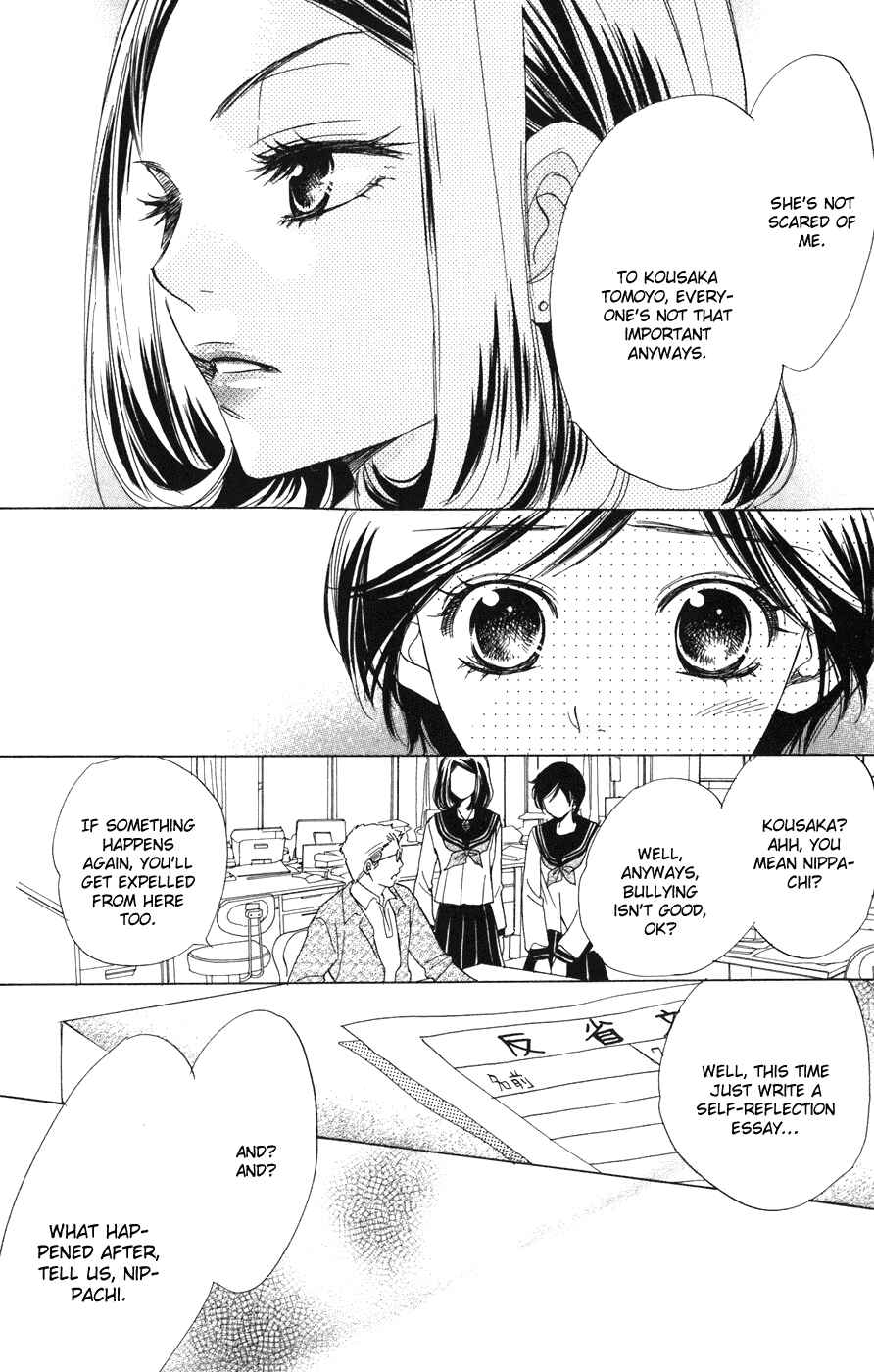 Page 15 Chapter 2 Akuma to Love Song
