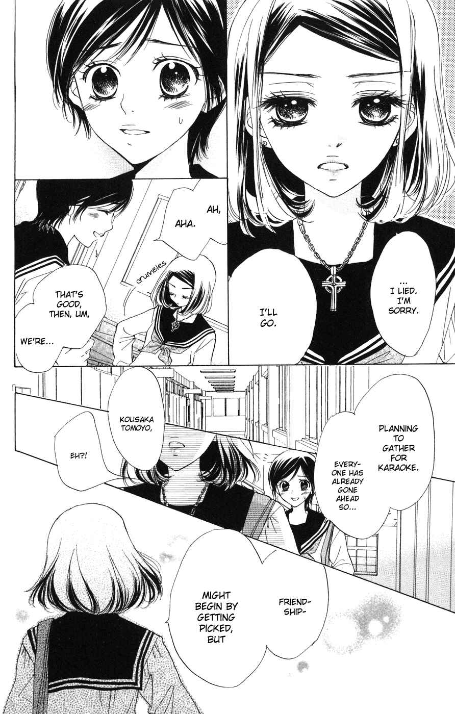Page 18 Chapter 2 Akuma to Love Song
