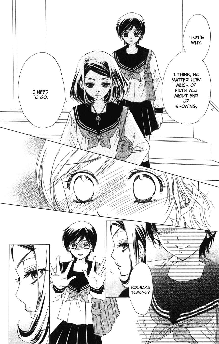 Page 20 Chapter 2 Akuma to Love Song