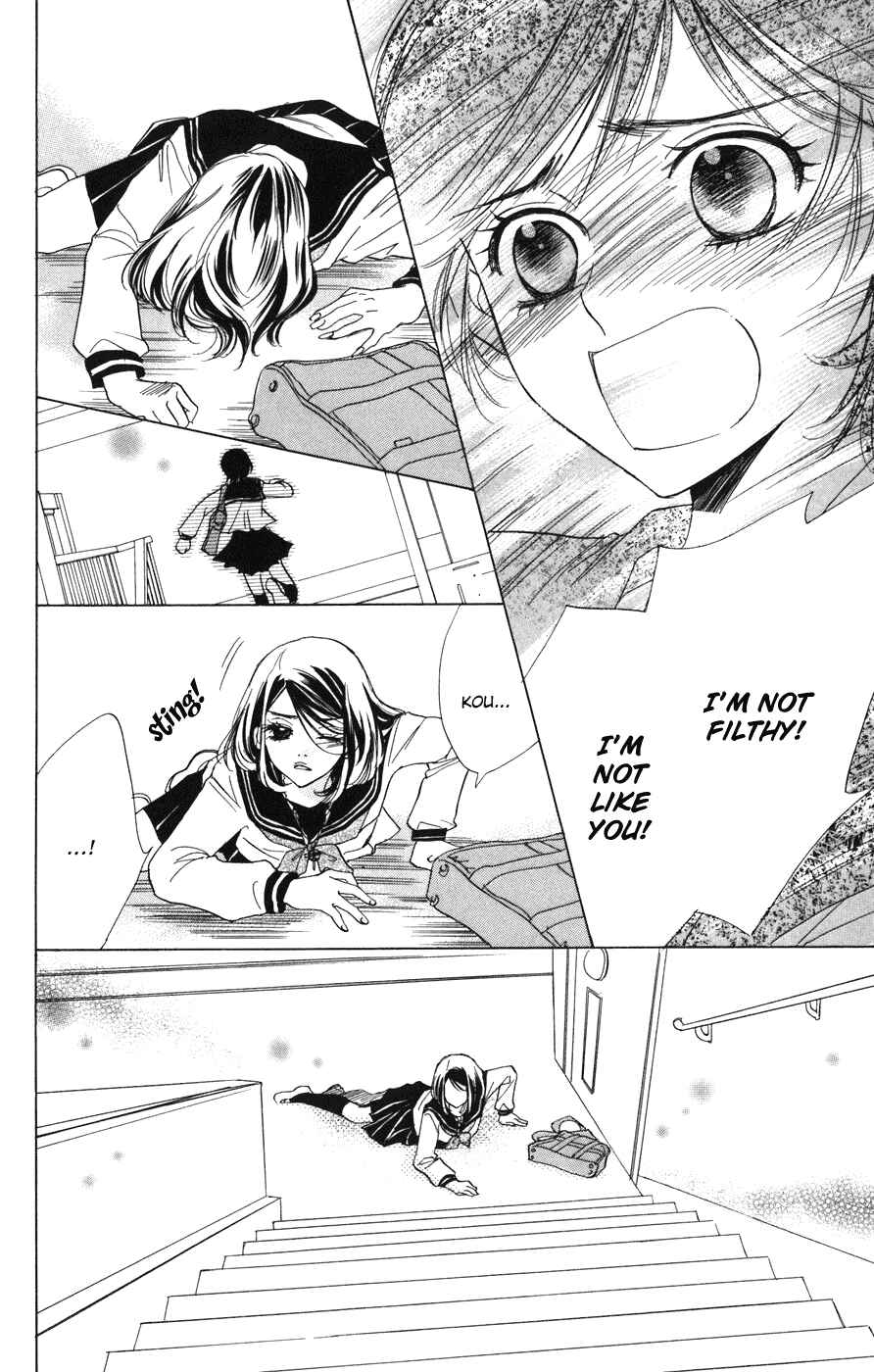 Page 22 Chapter 2 Akuma to Love Song