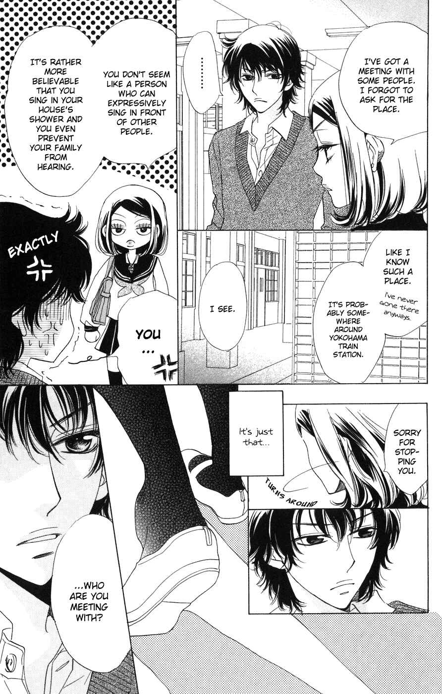 Page 25 Chapter 2 Akuma to Love Song