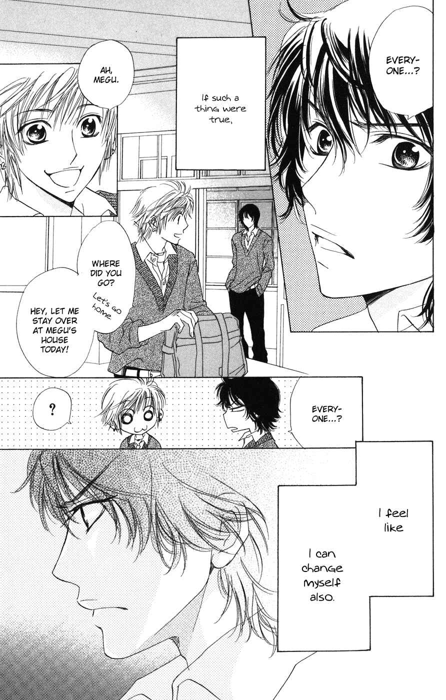 Page 27 Chapter 2 Akuma to Love Song