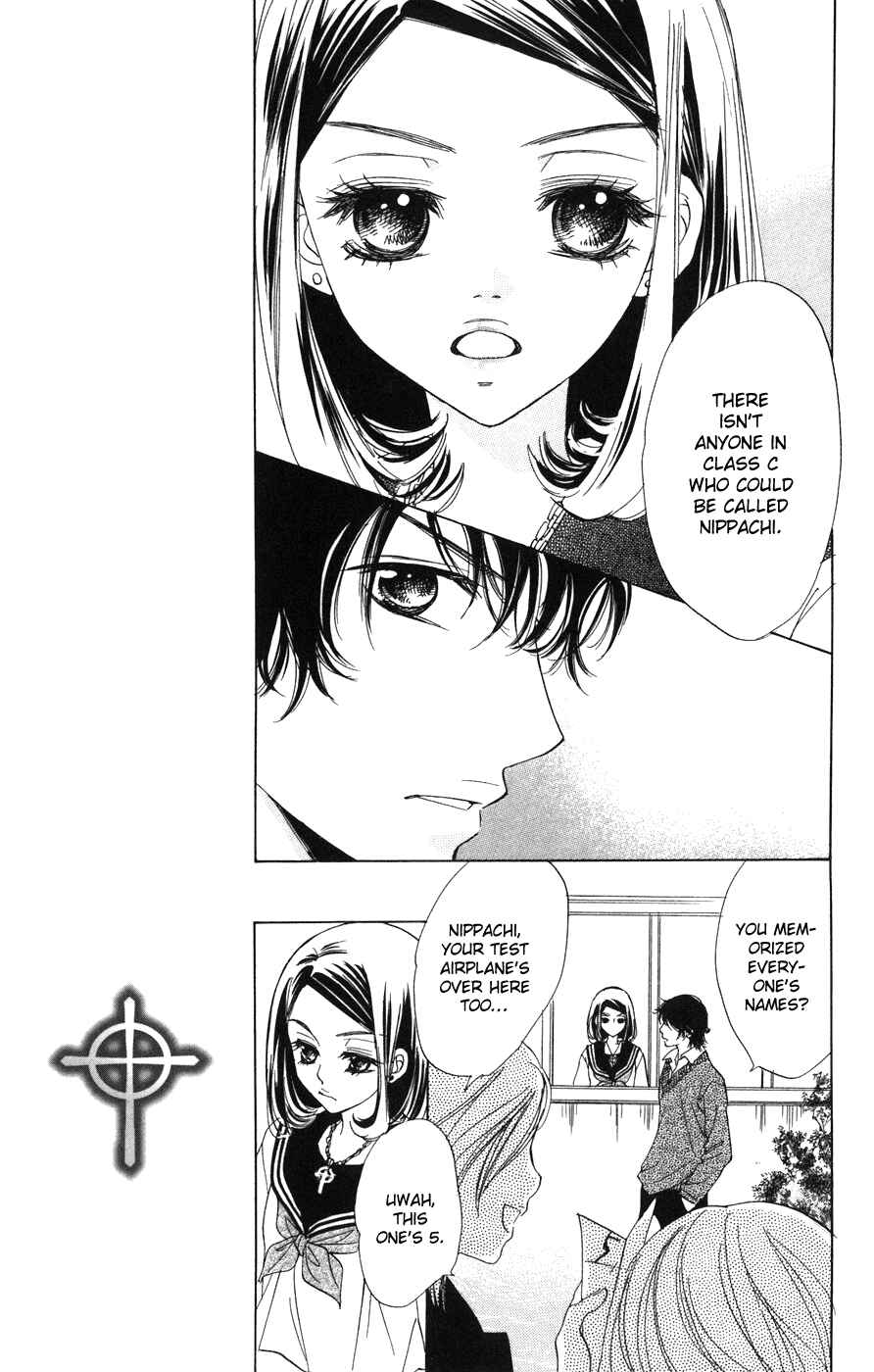 Page 9 Chapter 2 Akuma to Love Song