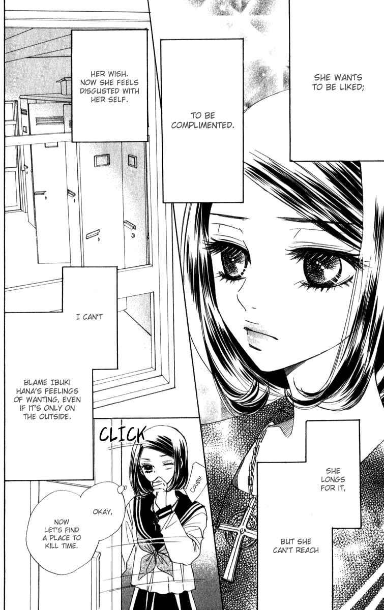 Page 18 Chapter 21 Akuma to Love Song