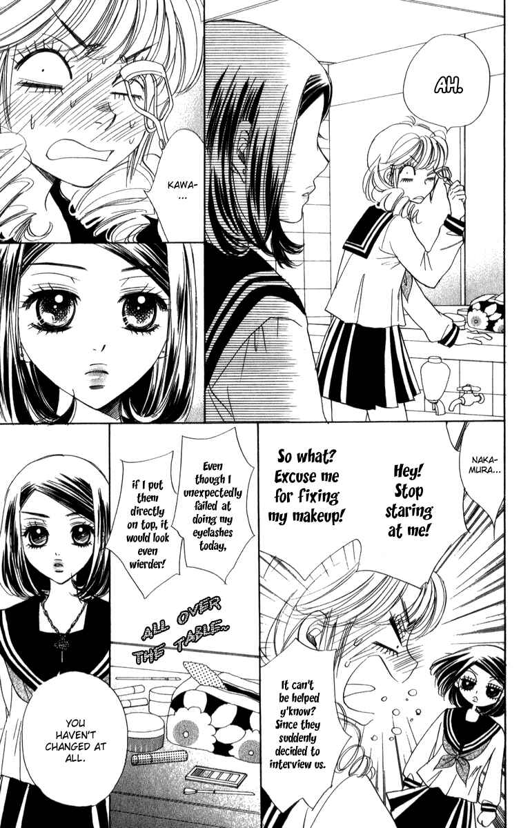 Page 19 Chapter 21 Akuma to Love Song