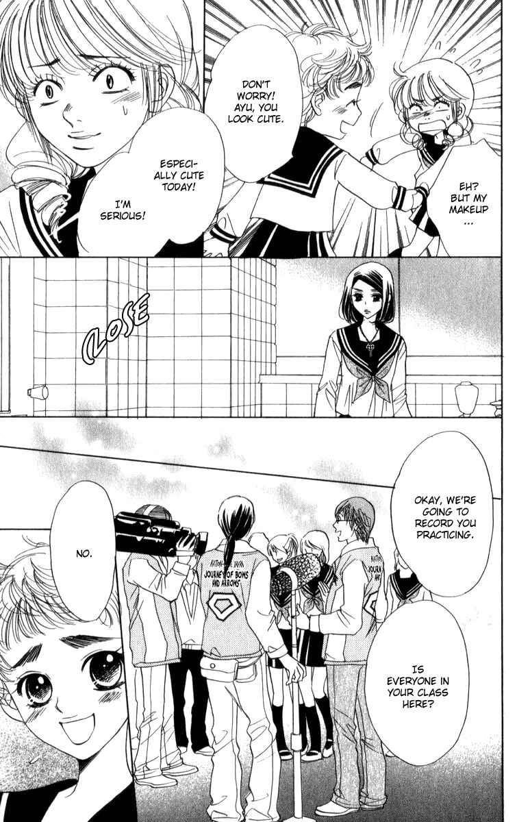 Page 23 Chapter 21 Akuma to Love Song