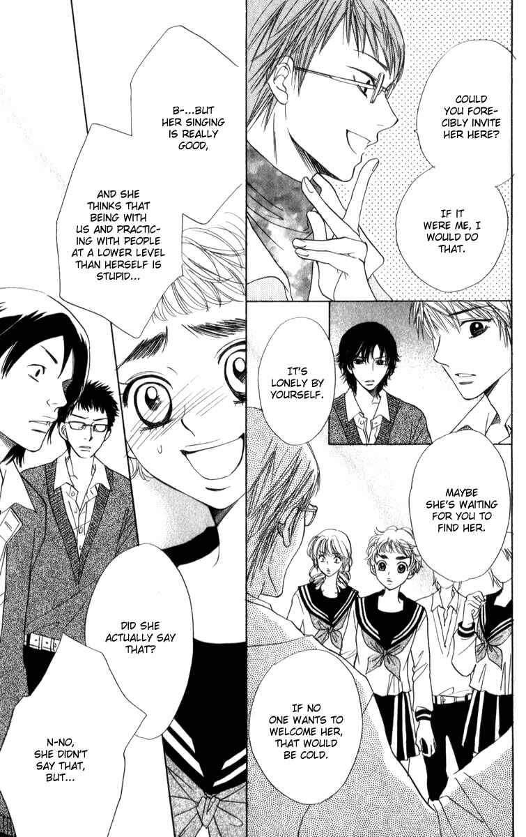 Page 25 Chapter 21 Akuma to Love Song