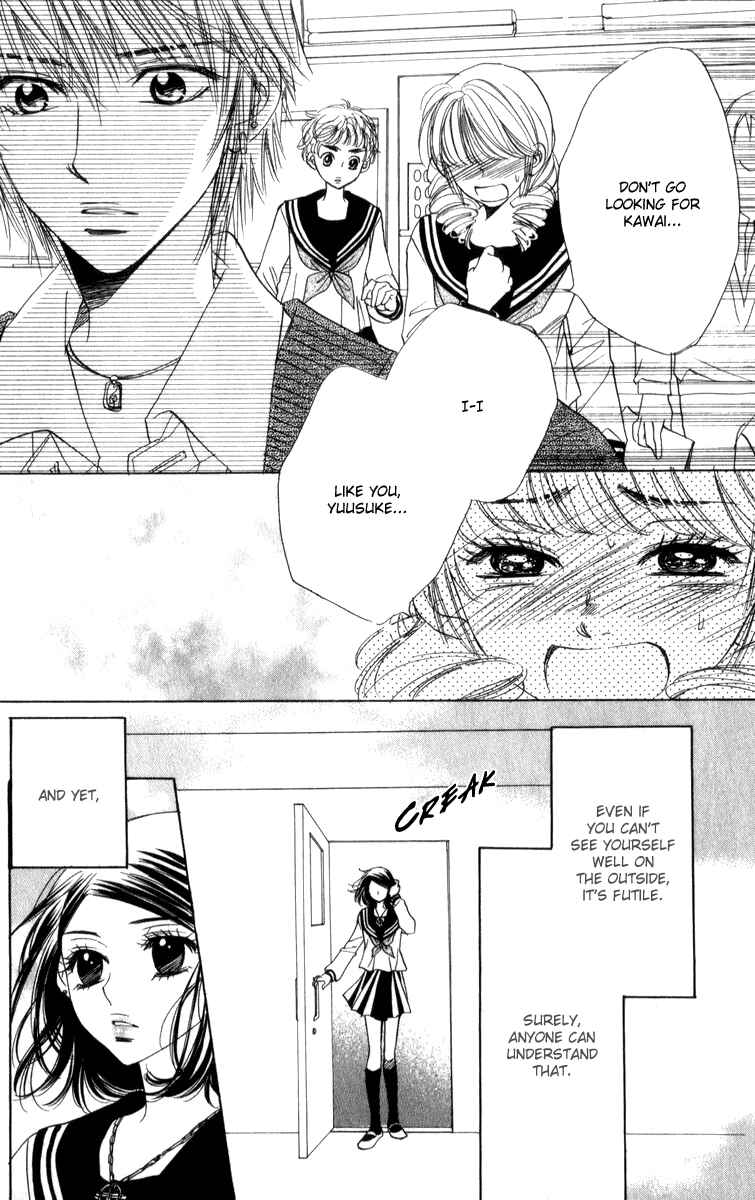Page 28 Chapter 21 Akuma to Love Song