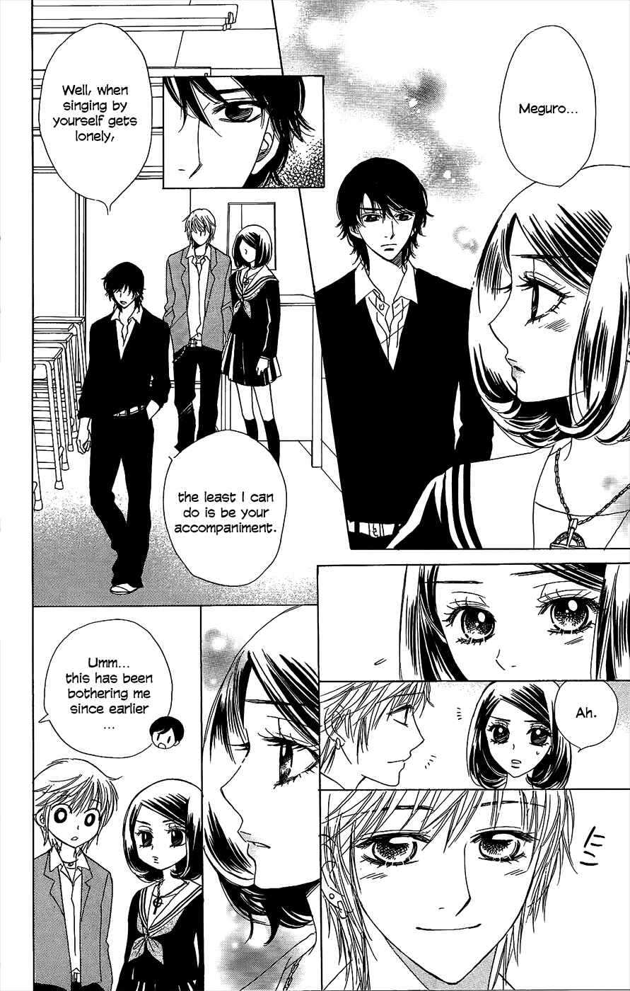 Page 18 Chapter 47 Akuma to Love Song
