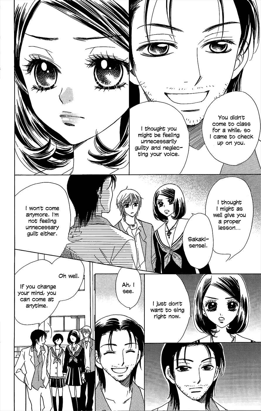 Page 20 Chapter 47 Akuma to Love Song