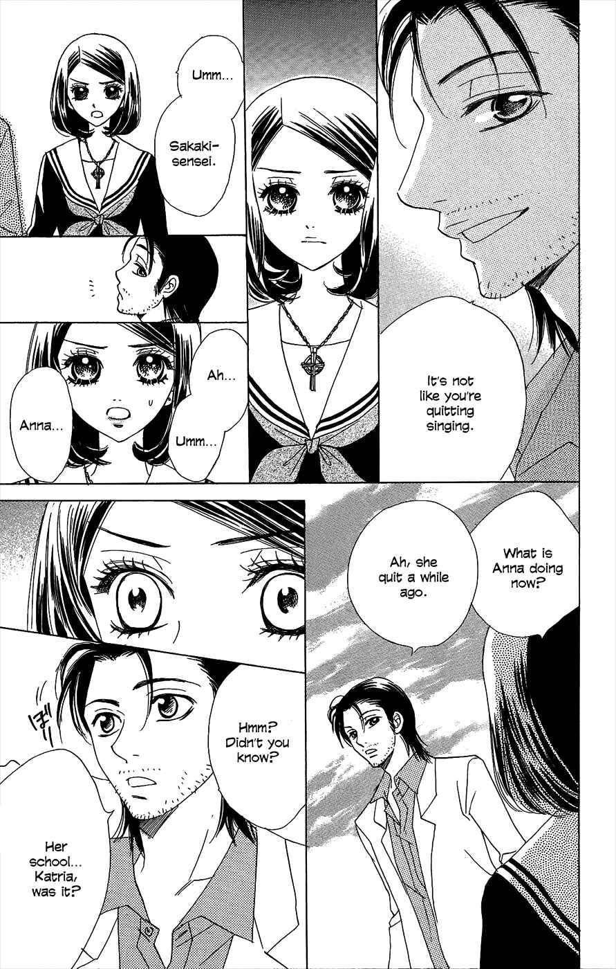 Page 21 Chapter 47 Akuma to Love Song