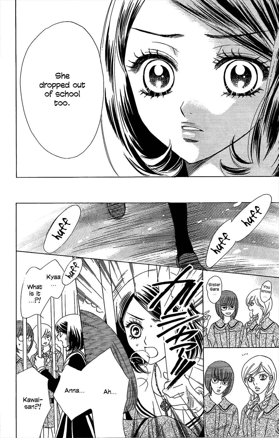 Page 22 Chapter 47 Akuma to Love Song