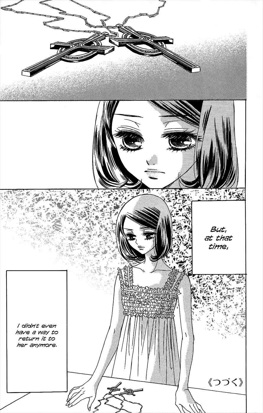Page 27 Chapter 47 Akuma to Love Song