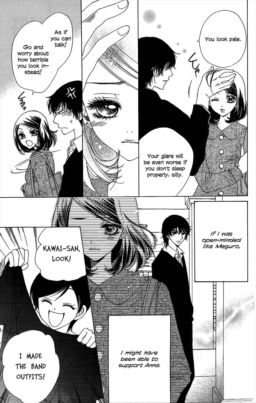 Page 5 Chapter 47 Akuma to Love Song