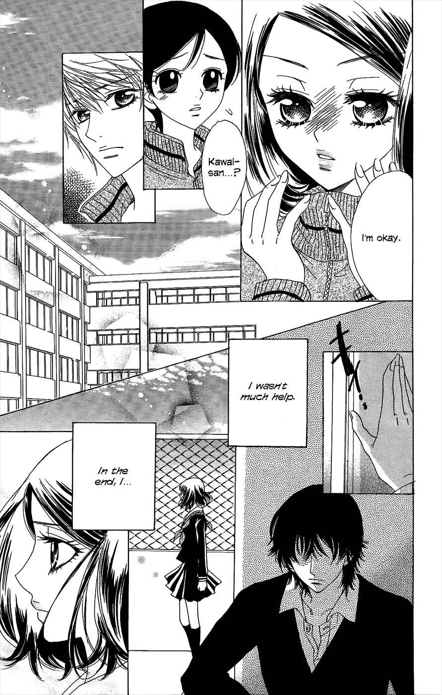 Page 9 Chapter 47 Akuma to Love Song