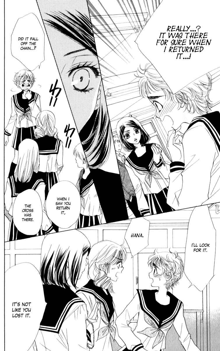 Page 12 Chapter 18 Akuma to Love Song