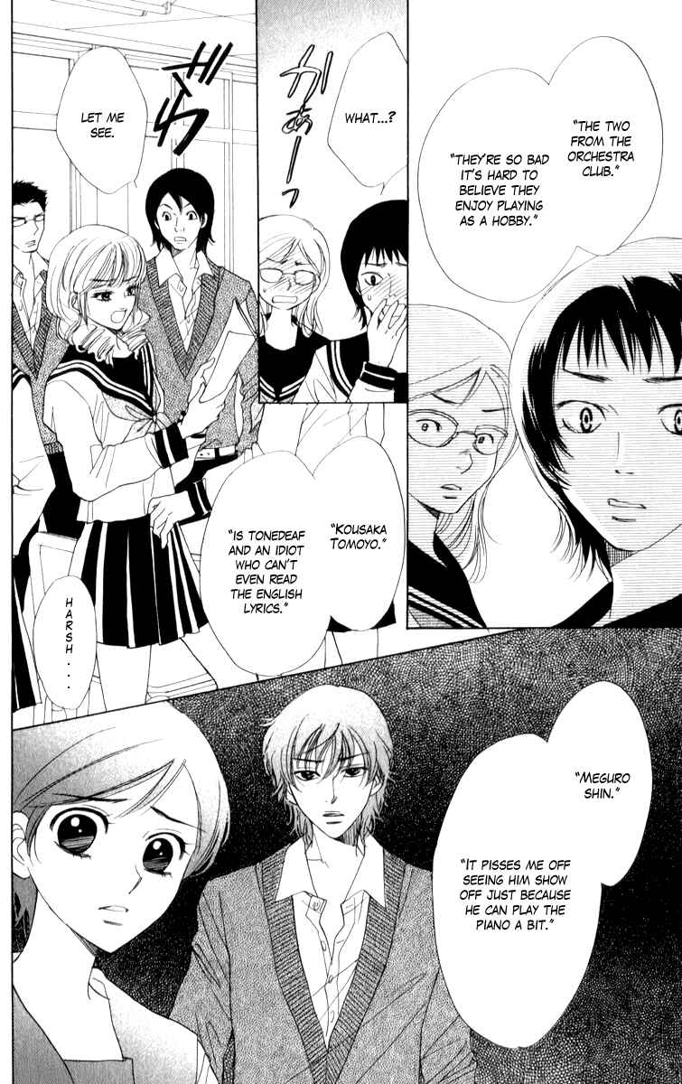 Page 16 Chapter 18 Akuma to Love Song
