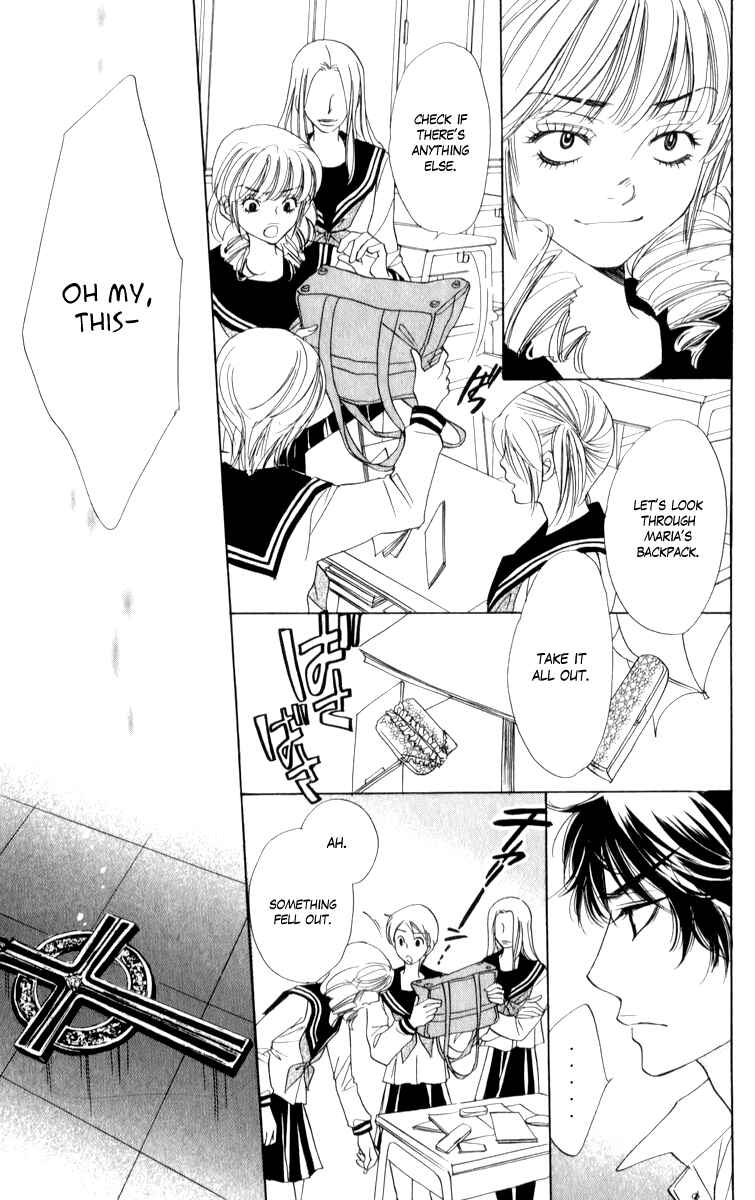Page 17 Chapter 18 Akuma to Love Song