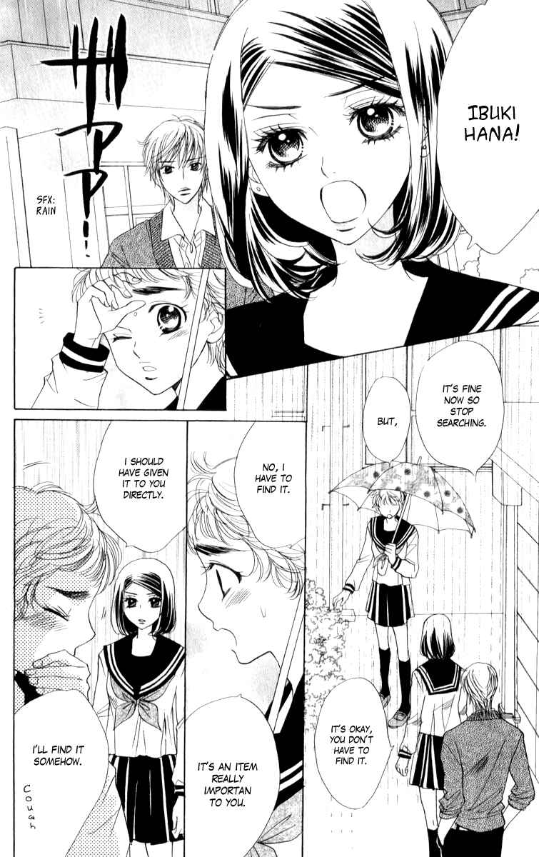 Page 18 Chapter 18 Akuma to Love Song