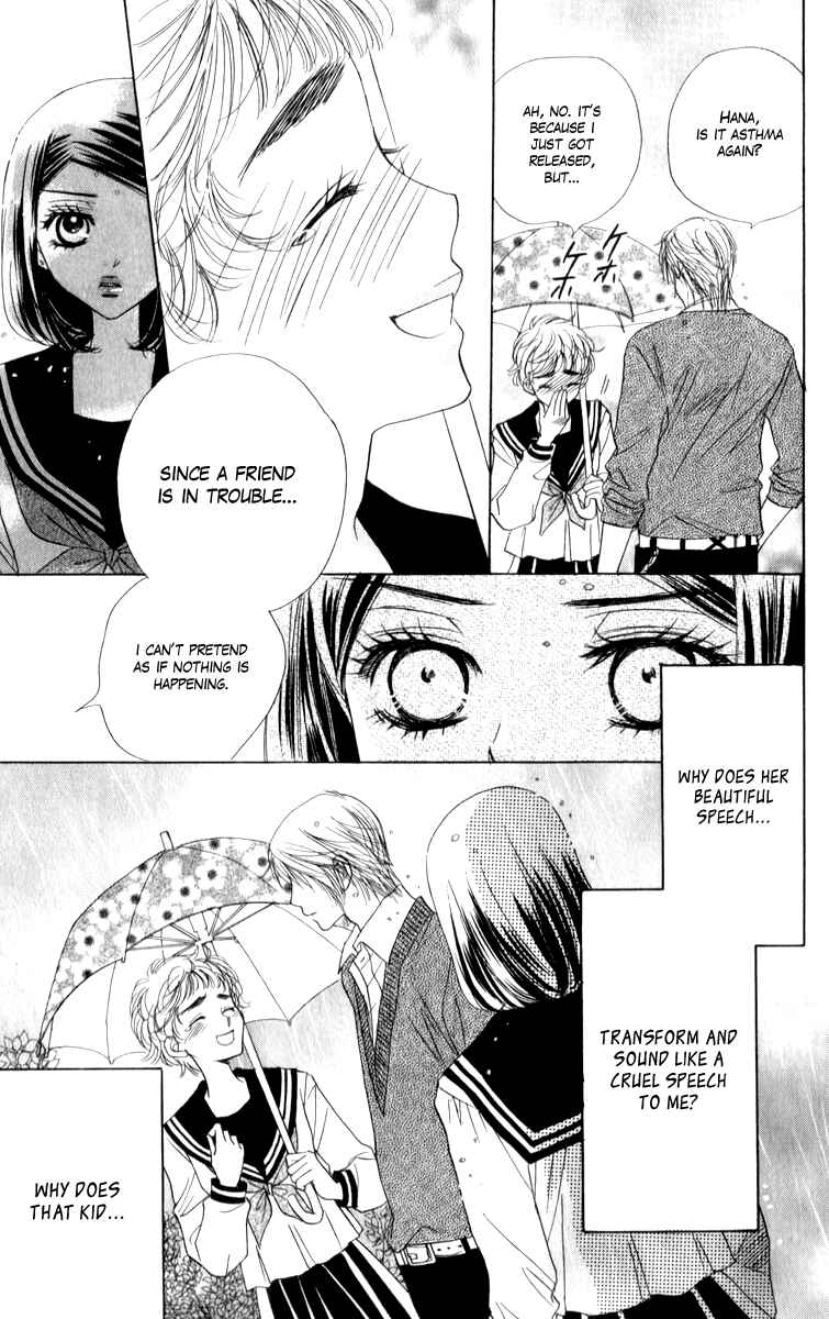 Page 19 Chapter 18 Akuma to Love Song