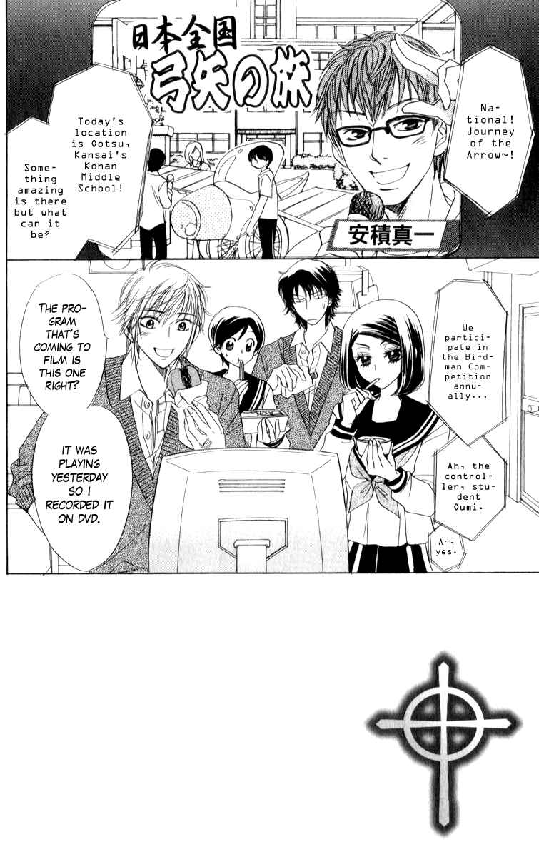 Page 2 Chapter 18 Akuma to Love Song