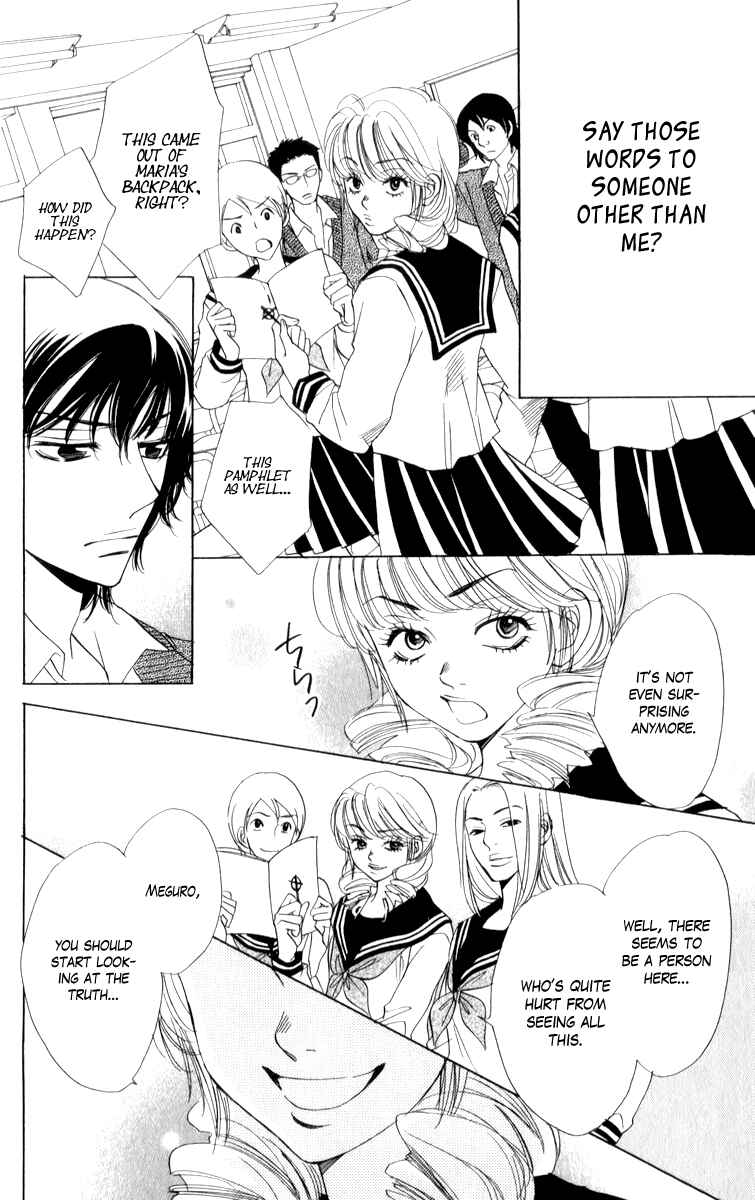 Page 20 Chapter 18 Akuma to Love Song