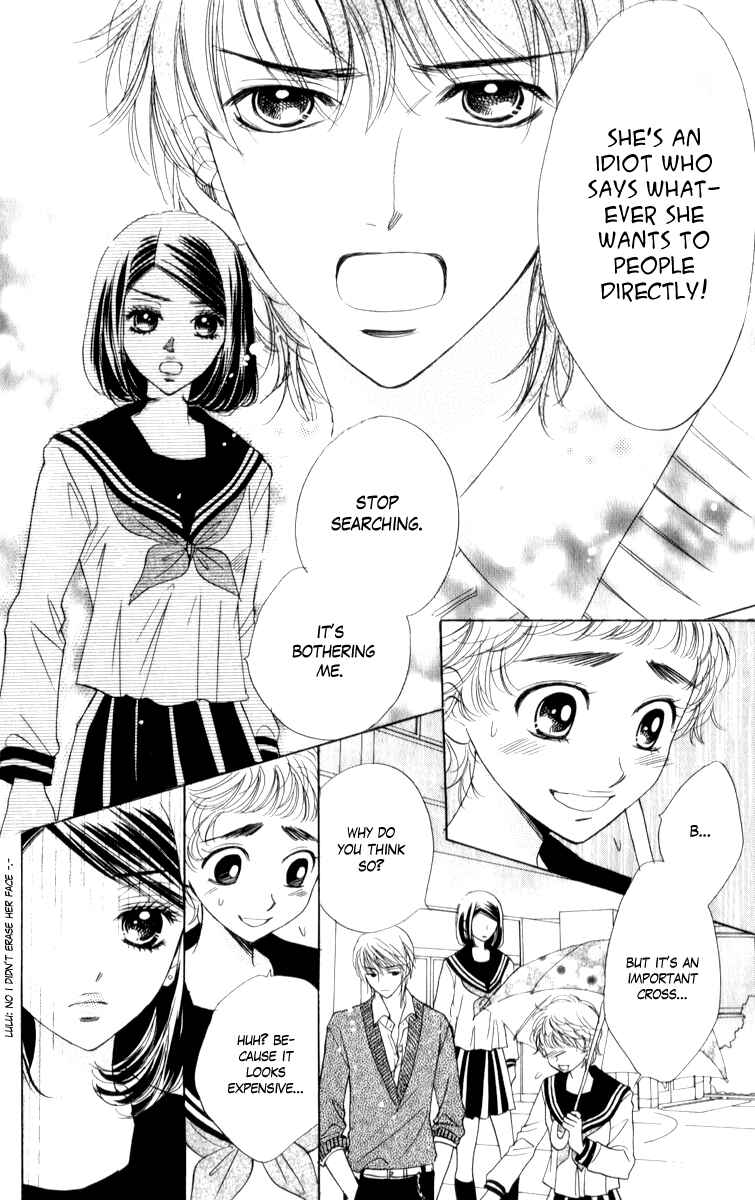Page 22 Chapter 18 Akuma to Love Song