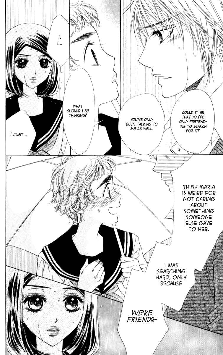 Page 24 Chapter 18 Akuma to Love Song