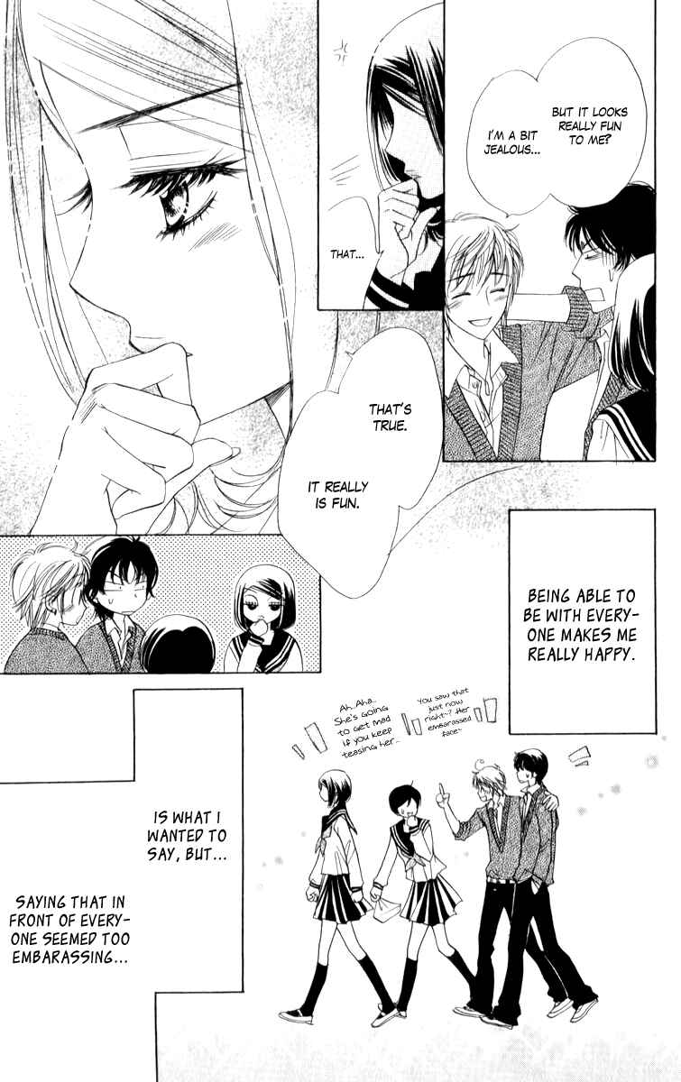 Page 5 Chapter 18 Akuma to Love Song