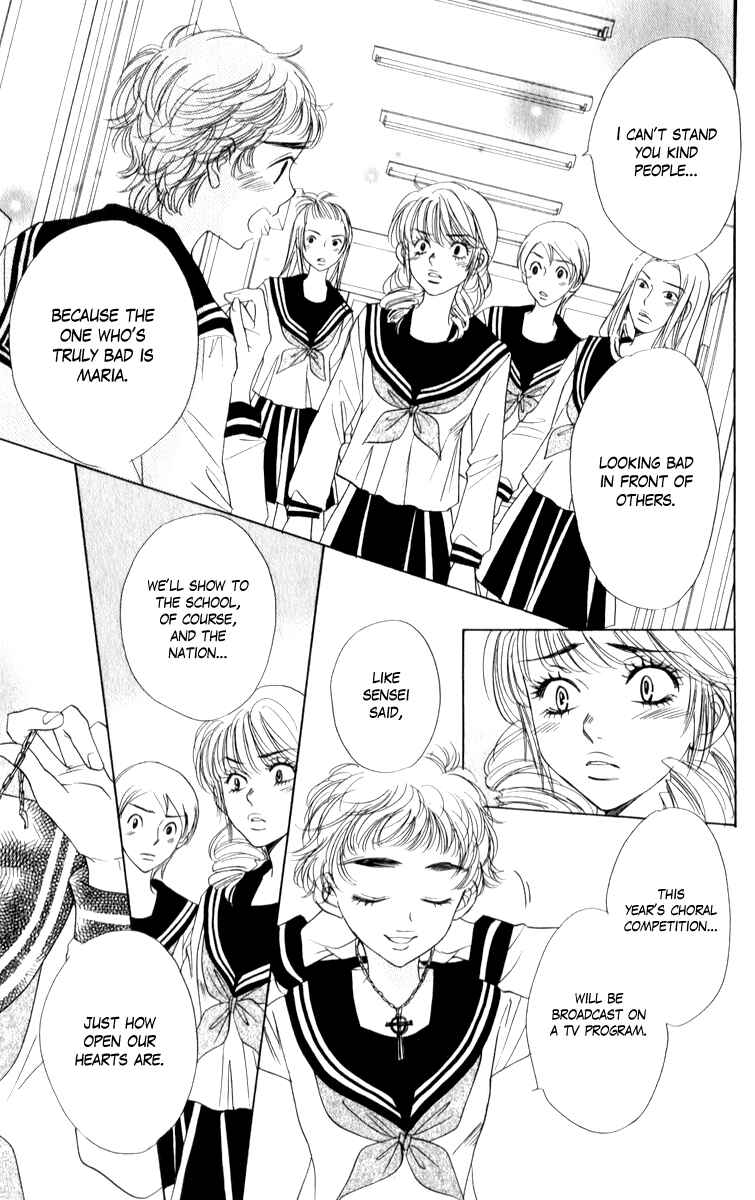 Page 7 Chapter 18 Akuma to Love Song