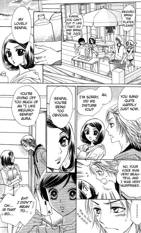 Page 22 Chapter 54 Akuma to Love Song