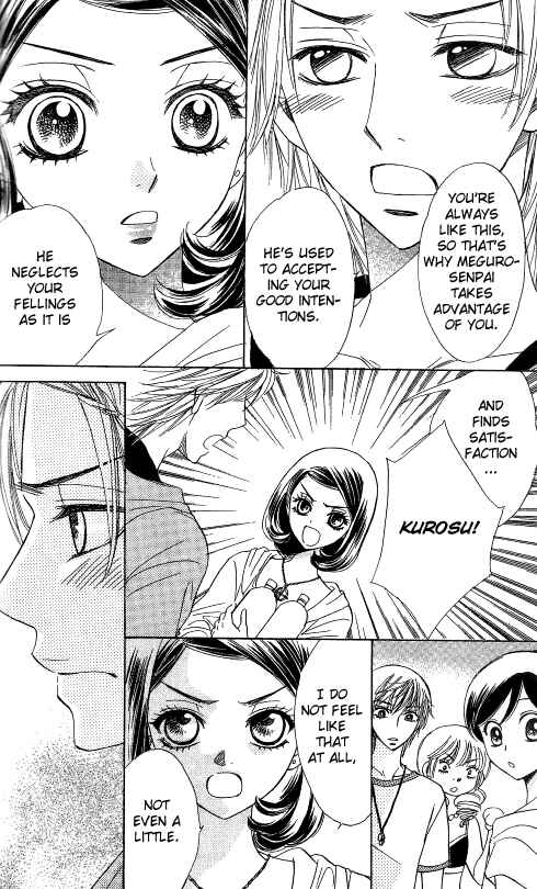 Page 23 Chapter 54 Akuma to Love Song