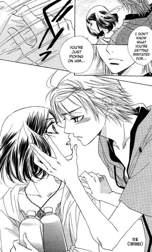 Page 24 Chapter 54 Akuma to Love Song